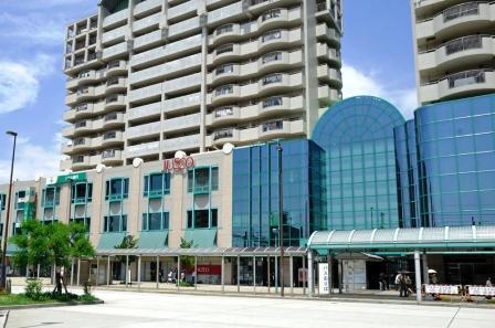 Shopping centre. Until Uesute Tarumi 1349m