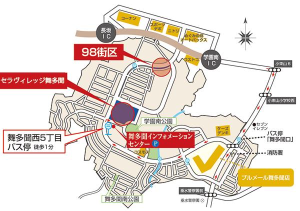 Local guide map.  ※ Near the guide map