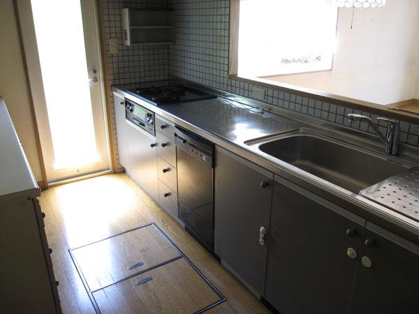 Kitchen. Local (May 2013) Shooting