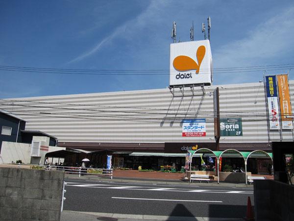 Other. Daiei Maiko shop