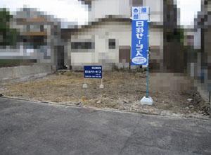 Local appearance photo. Local (10 May 2013) Shooting