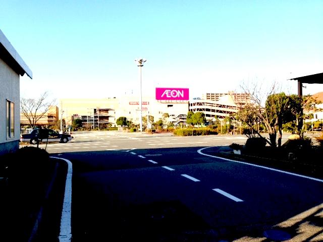 Supermarket. 589m until ion James mountain shop