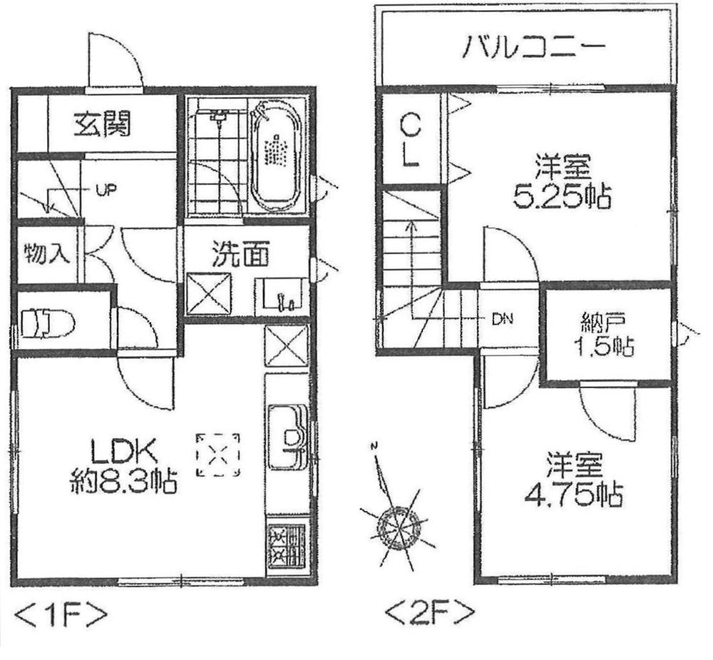 Floor plan. 15.8 million yen, 2LDK + S (storeroom), Land area 58.26 sq m , It is the most easy-to-use floor plans and floor plans housed around the LDK of building area 50.41 sq m 8.3 Pledge.