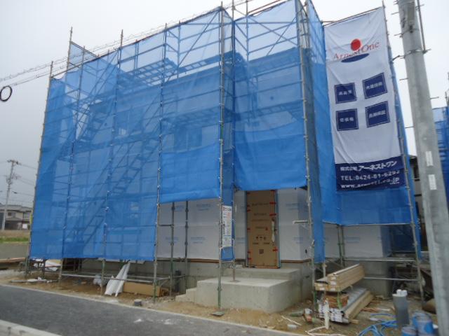 Local appearance photo. Local (November 3, 2013) Shooting