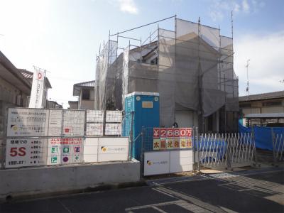 Local appearance photo. Local (11 May 2013) Shooting