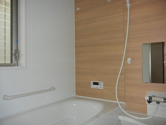 Same specifications photo (bathroom)