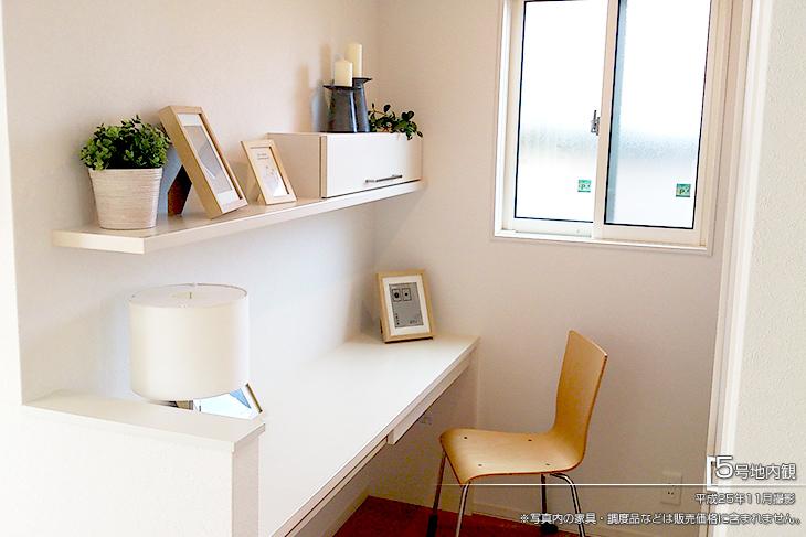 Non-living room.  [No. 5 areas] [Introspection Photo] 2013 November shooting  ※ Furniture in the photos ・ Such as furniture are not included in the price. 