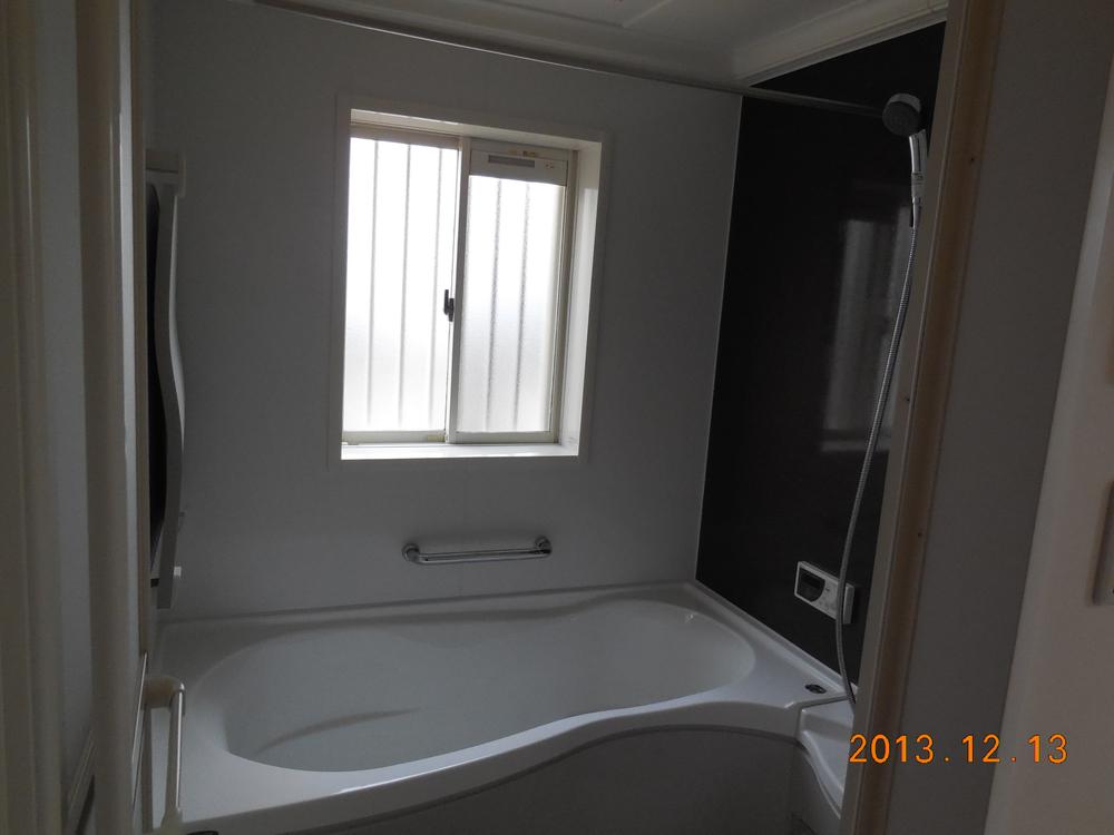 Bathroom. Renovated! bath!