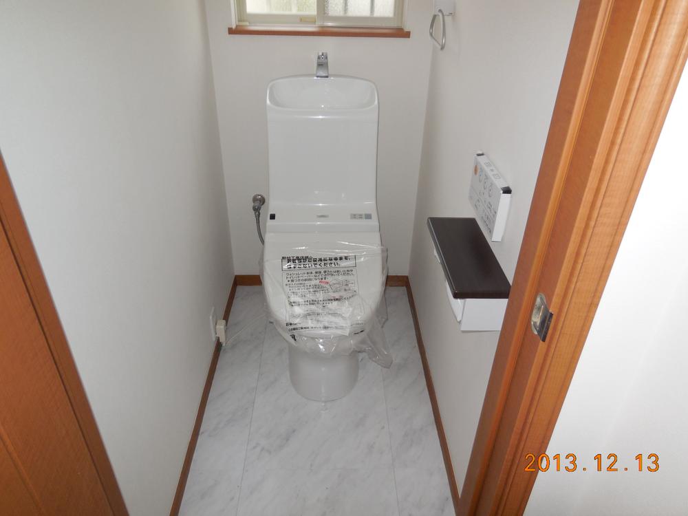 Toilet. Renovated! toilet!