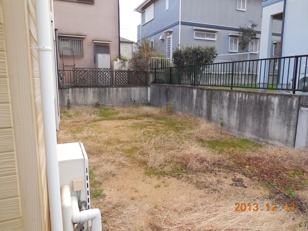 Local appearance photo. Home garden and bar base matter in a wide garden - Do not look forward to, such as?