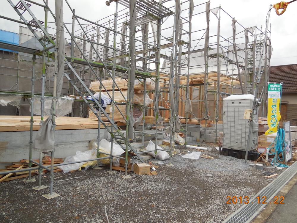 Local appearance photo. Completion of framework in! 