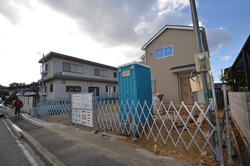 Local appearance photo. Local (December 26, 2013) Shooting