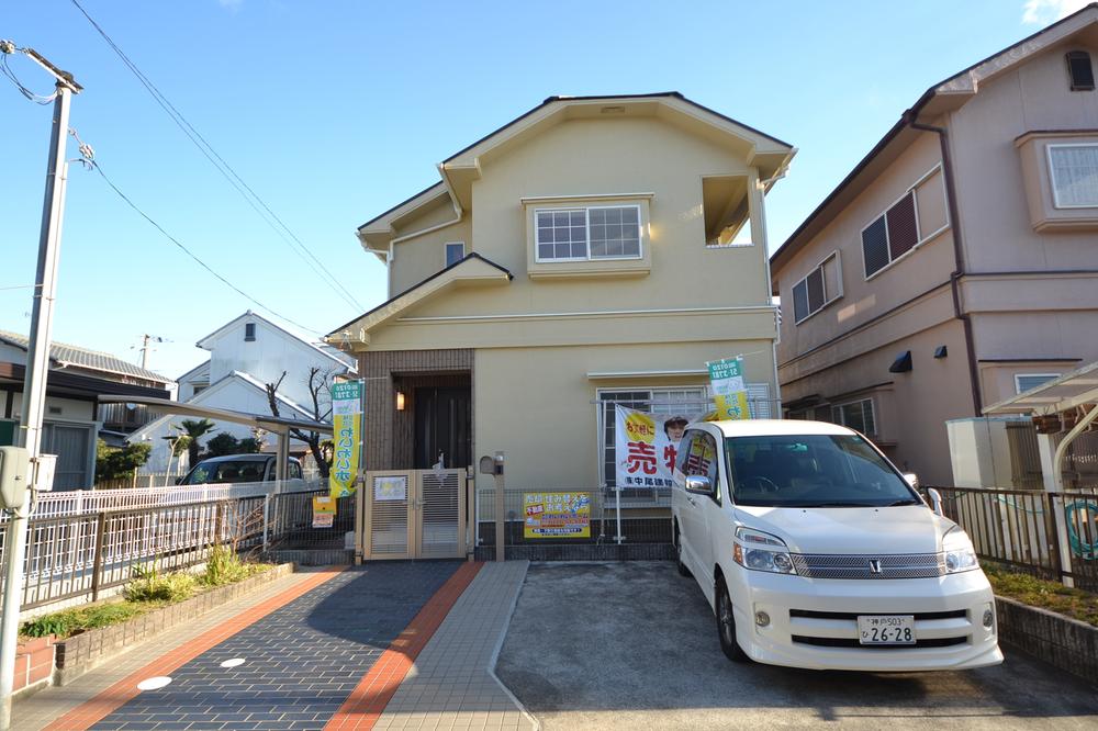 Local appearance photo. Local (December 26, 2013) Shooting