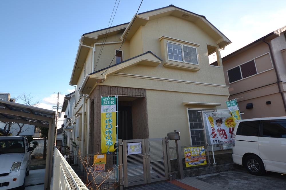 Local appearance photo. Local (December 26, 2013) Shooting
