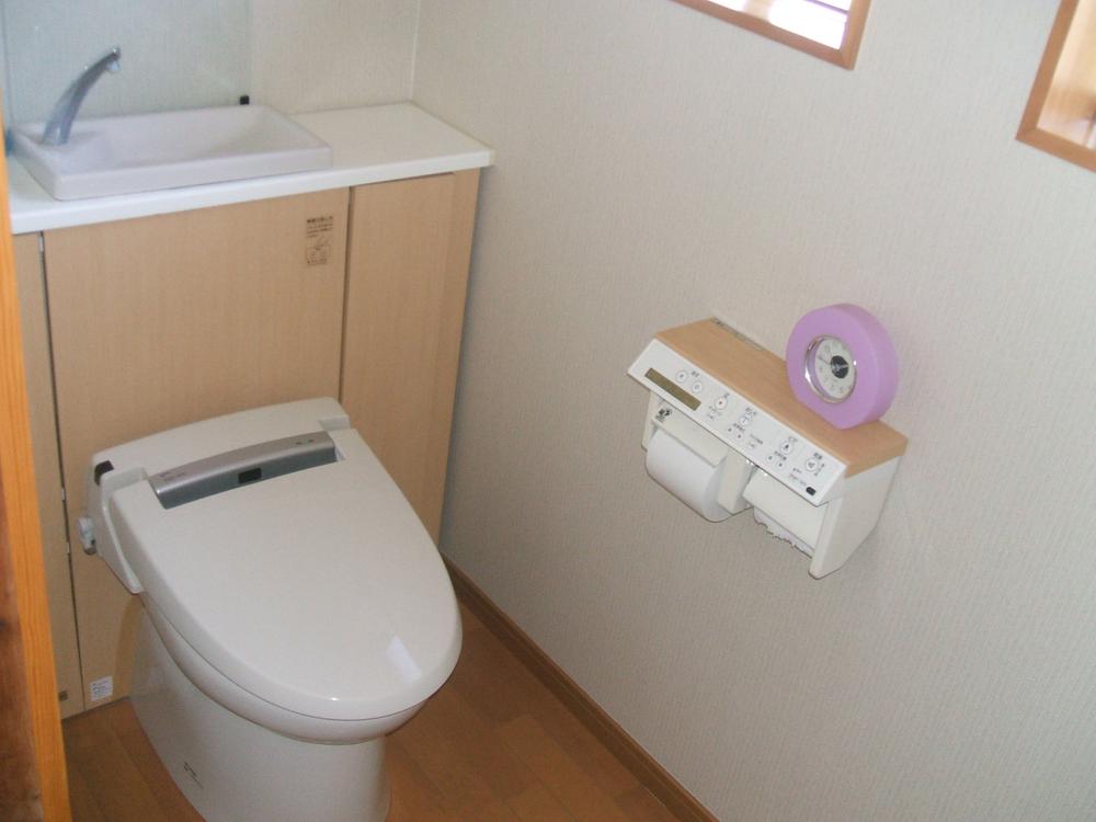 Toilet