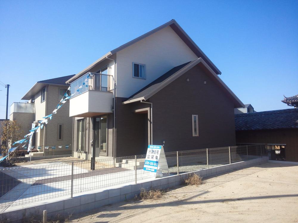 Local appearance photo. Local (12 May 2013) Shooting