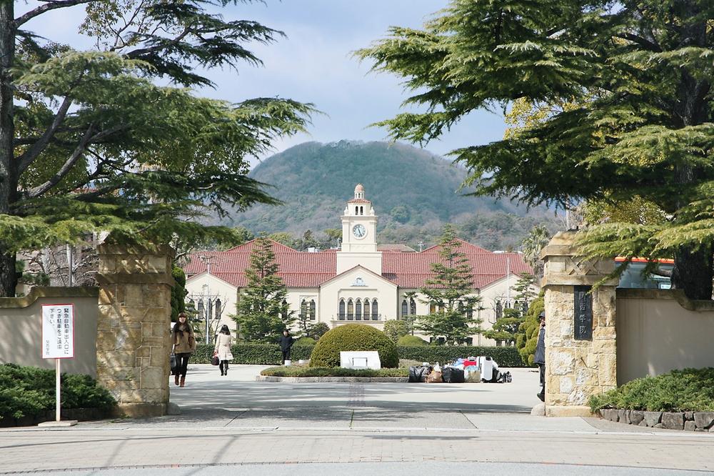 Other Environmental Photo. Kwansei Gakuin University Until Nishinomiya UekeHara campus 320m 4-minute walk