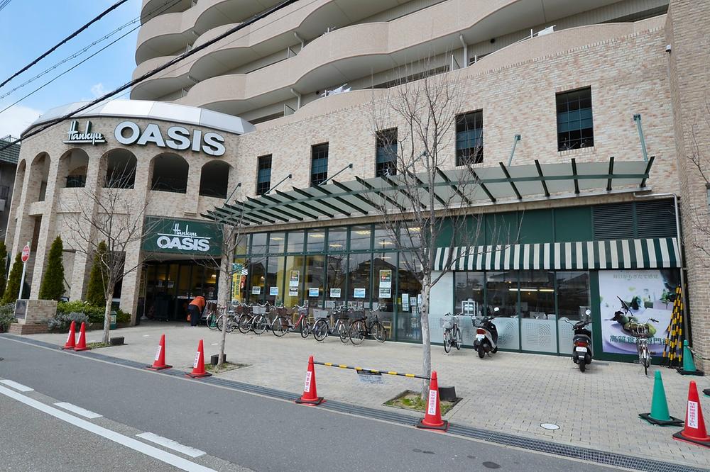 Supermarket. Hankyu Oasis From Incheon shop 640m walk 8 minutes