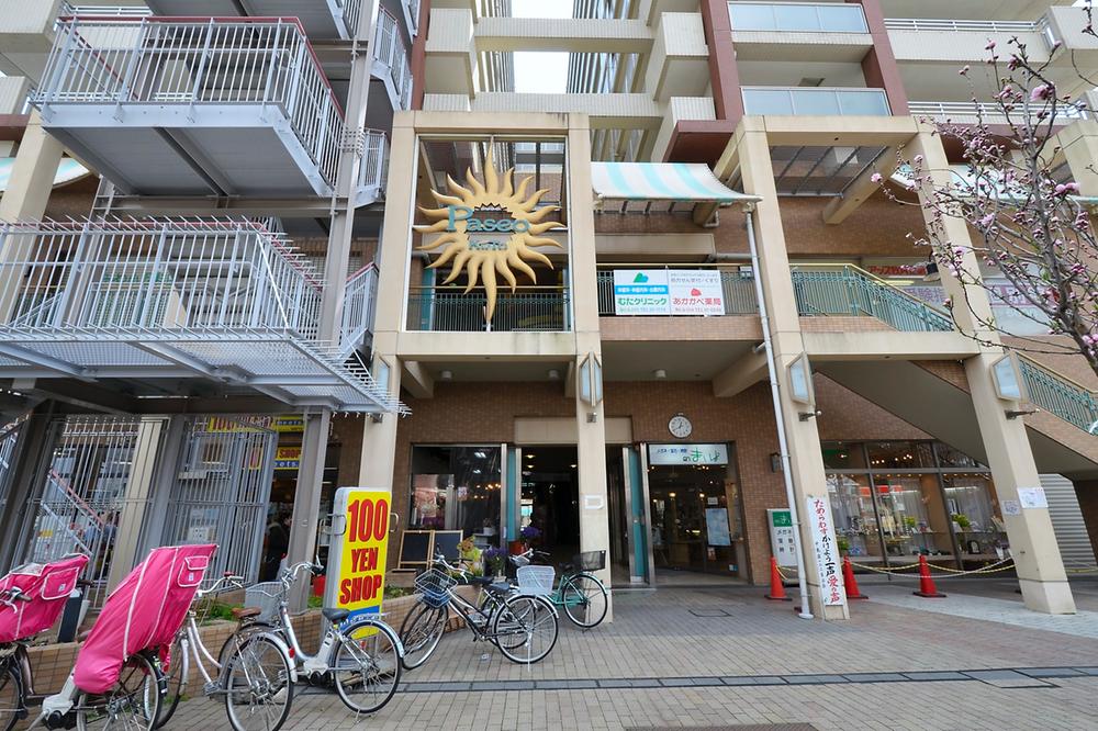 Shopping centre. Until Paseo Kinoehigashi 1080m walk 14 minutes