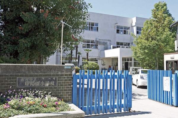 Surrounding environment. KinoeYoen elementary school (about 740m)