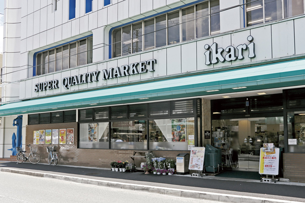 Surrounding environment. Anger Super Shukugawa store (walk 13 minutes ・ About 970m)