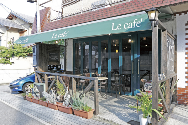 Surrounding environment. Rukafe (a 10-minute walk ・ About 780m)