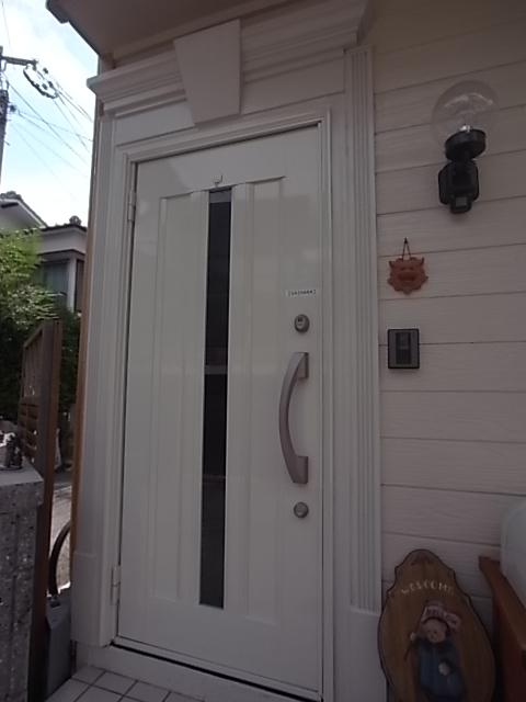 Local appearance photo