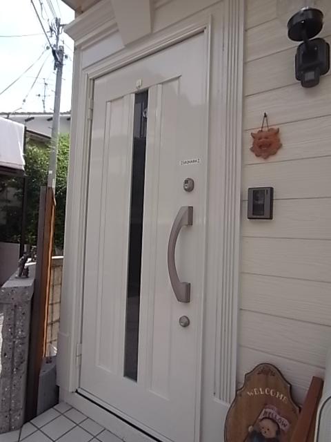 Local appearance photo