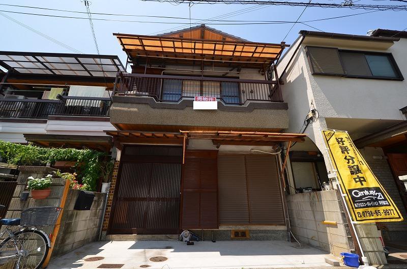 Local appearance photo. Local (August 2013) Shooting