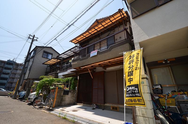 Local appearance photo. Local (August 2013) Shooting