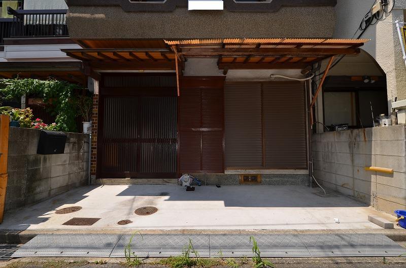 Local appearance photo. Local (August 2013) Shooting