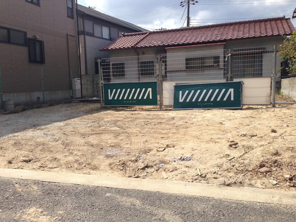 Local land photo. Local (September 2013) Shooting