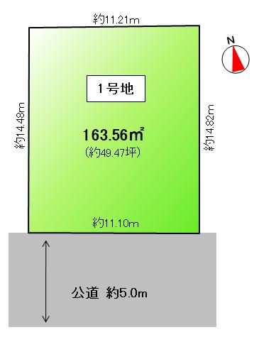 The entire compartment Figure. Compartment figure