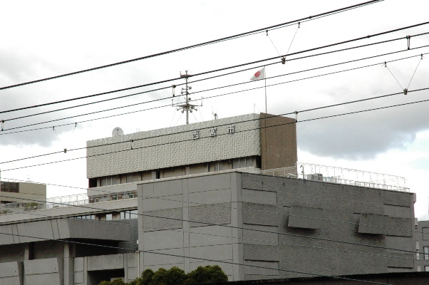 Government office. 353m to Nishinomiya City Hall citizen station citizen part citizen Division residents record (public office)