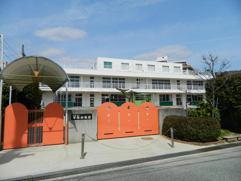 kindergarten ・ Nursery. Koyo 800m to kindergarten