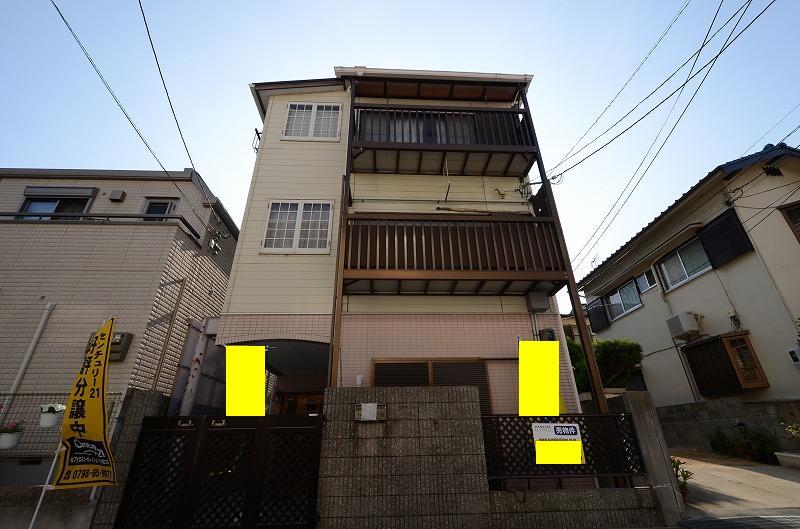 Local appearance photo. Local (11 May 2013) Shooting