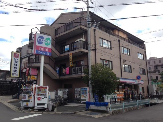 Supermarket. Until Kopumini Ichiriyama 876m