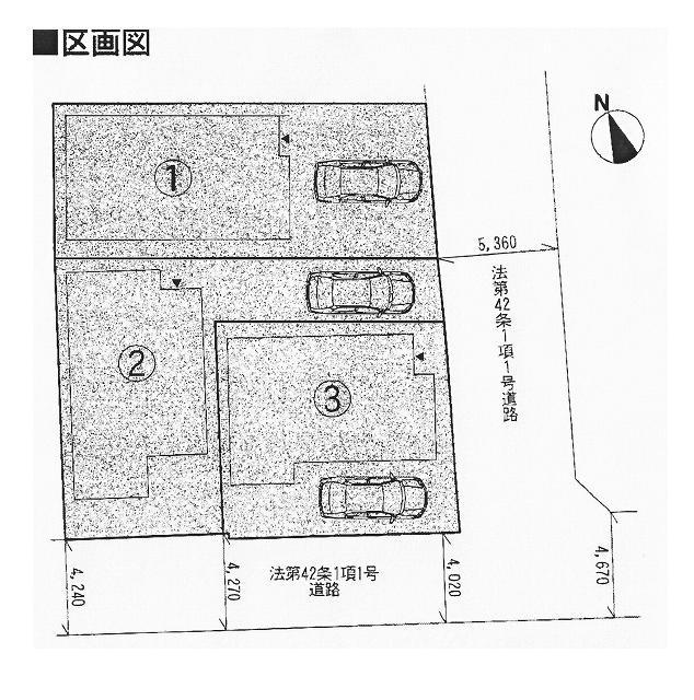 The entire compartment Figure. Compartment figure