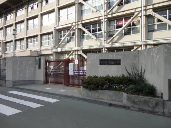 Primary school. Up to elementary school 480m Kawarabayashi elementary school