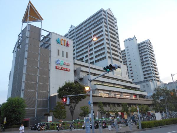 Other Environmental Photo. 1440m to other Environmental Photo Hankyu Nishinomiya-Kitaguchi Station