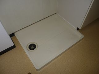 Other Equipment. Laundry Area