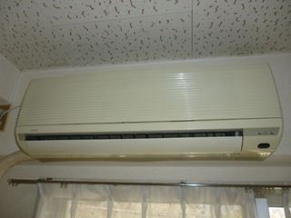 Other Equipment. Air conditioning