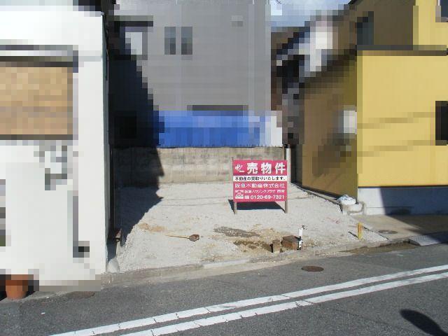 Local appearance photo. Local (11 May 2013) Shooting