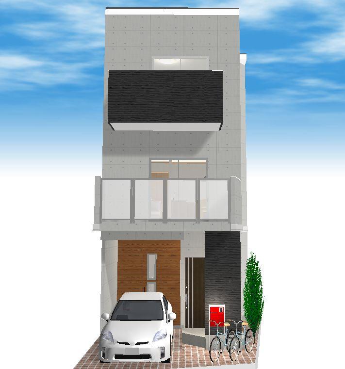 Rendering (appearance). Image Perth