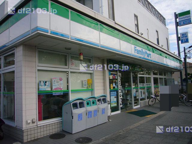 Convenience store. FamilyMart Rikuzenya 387m to Koshien shop