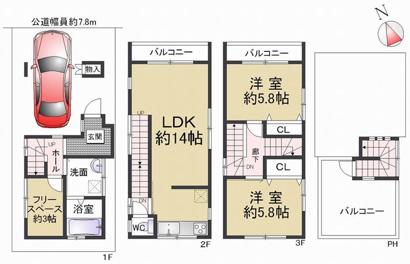 Floor plan. 28.8 million yen, 2LDK + S (storeroom), Land area 46.11 sq m , Building area 86.95 sq m