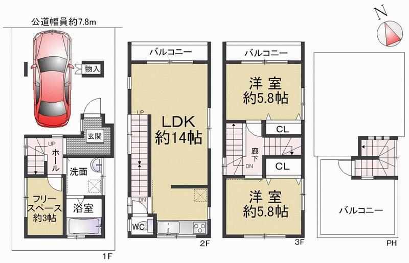 Floor plan. Affordable is a newly built single-family price Sky balcony charm Equipment is quite a substantial degree