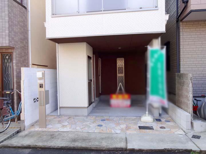 Parking lot. 1BOX car is also easily possible parking!