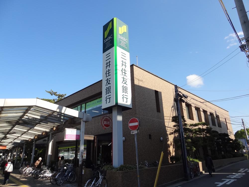 Bank. 449m to Sumitomo Mitsui Banking Corporation Koshien Branch