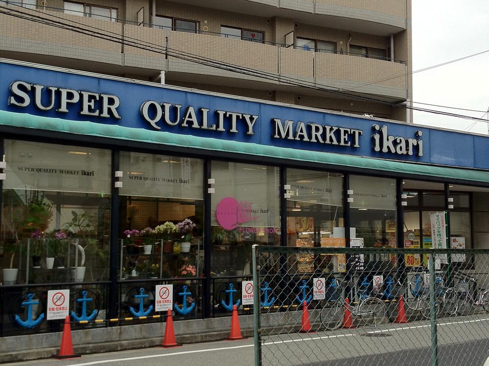 Other. (Super) ikari Koshien shop Walk up to 13 minutes